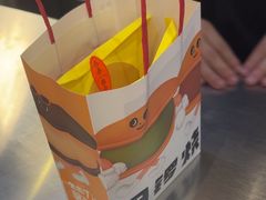 -泽田本家·铜锣烧(美罗城店)