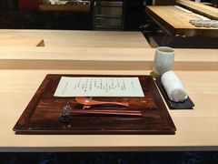 -元熹会席料理