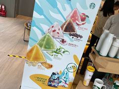 -星巴克(北京小米科技园1店)