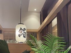 -沼津港精致料理·寿喜烧·烧鸟(漕河泾印象城店)