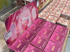 -泡泡玛特POPMART(宁波印象城店)