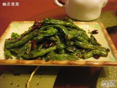干煸四季豆-缪氏川菜(丰盛町店)