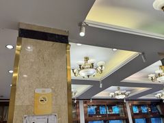 -峨嵋酒家(地安门店)