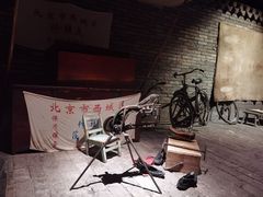 -和平菓局(王府井店)