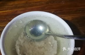Pork Meatball Soup