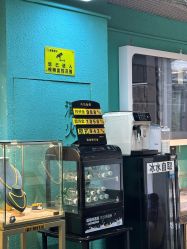 -邵老师打金·黄金加工(大望路总店)