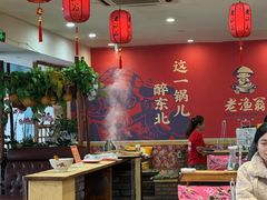 -老渔翁炖鱼坊(黄海西路东山店)