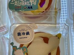 -红星前进面包牛奶公司(君太店)