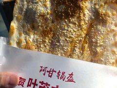 -阿甘锅盔(中关村食宝街店)