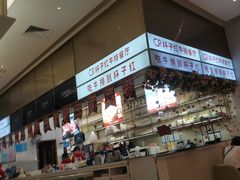 -杯子红牛排(创意产业园店)