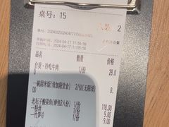-太二酸菜鱼(沈阳万象城店)