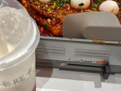 -鱼酷活鱼烤鱼(江宁金鹰店)