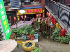 -鱼乐岛餐厅·户外花园主题餐厅
