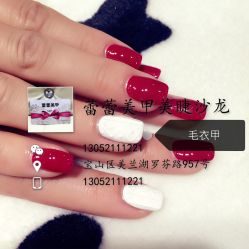 -LEILEI NAIL蕾蕾美甲美睫