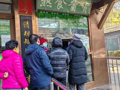 -老回回小吃(百万庄店)