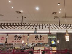 -侃爷南门铜锅涮肉
