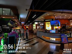 -杭州西湖银泰百货