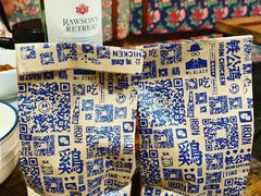 -铁公鸡·四川料理(天环广场店)