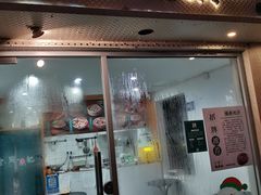 -小宝·路鼎记·福鼎特色小吃(富民路店)