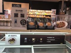 -宜家·瑞典食品屋(宝山店)