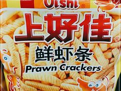 -七鲜超市(瑞虹天地太阳宫店)