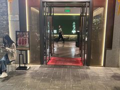 -牛街·马辈儿涮肉(牛街总店)