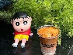 -SeekSeeking咖啡专门店(堰塘街店)