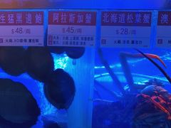 -協成海鮮火鍋(老店)