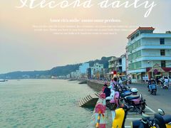 -花乐餐厅(涠洲岛店)