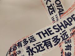 -杭州工艺美术博物馆