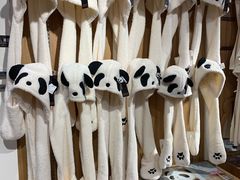 -熊猫屋(宽窄巷子景区店)