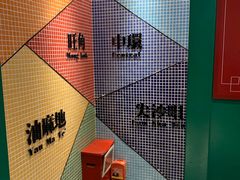 -孖记茶档·热腾茶餐(荔湾领展广场店)