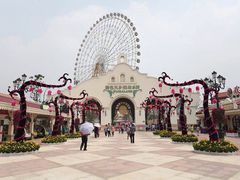 -国色天乡三期陆地乐园