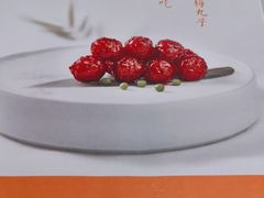 -半勺·新徽菜(银泰城店)