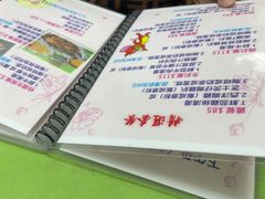 -胜利茶餐室