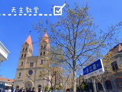 -青岛天主教堂(市南区)