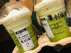 -星巴克臻选(深圳罗湖万象城店)