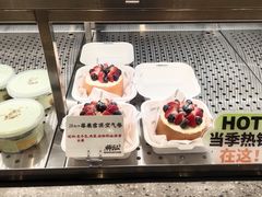 -君之狮子山·轻糖烘焙(松江印象城店)