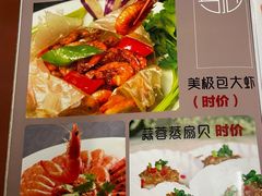 菜单-粤友餐厅
