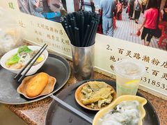-老西关濑粉(文明路店)