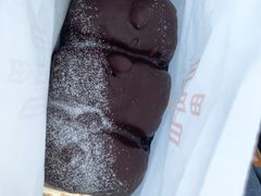 -麦陌(正弘城店)
