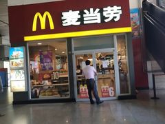 门面-麦当劳(轻轨曹杨路店)