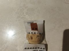-归元·云集斋素菜馆