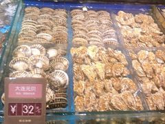 -徐记海鲜(陕西历史博物馆|明德门店)