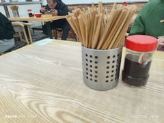 -珊珊小笼馆(仙霞路店)