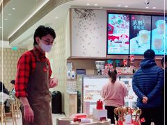 -Tims天好咖啡·贝果(雁展路万象天地店)
