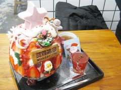 -WONDER ICE 萬得冰田(建設路总店)