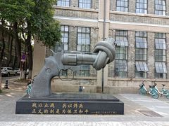 -南京晨光1865创意产业园