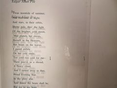 -思南书局·诗歌店