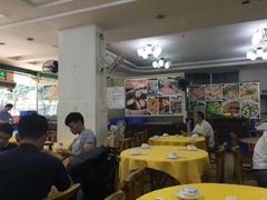 -成惠食府(赤岗店)